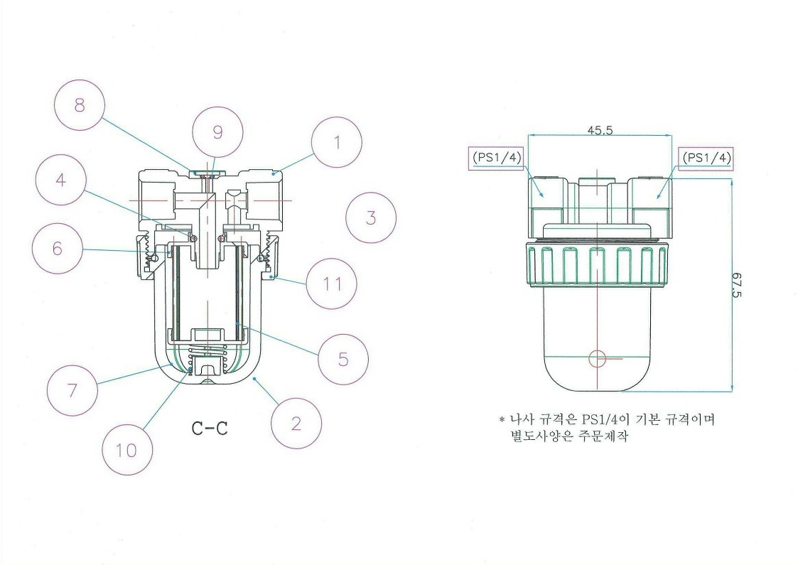 제품설명