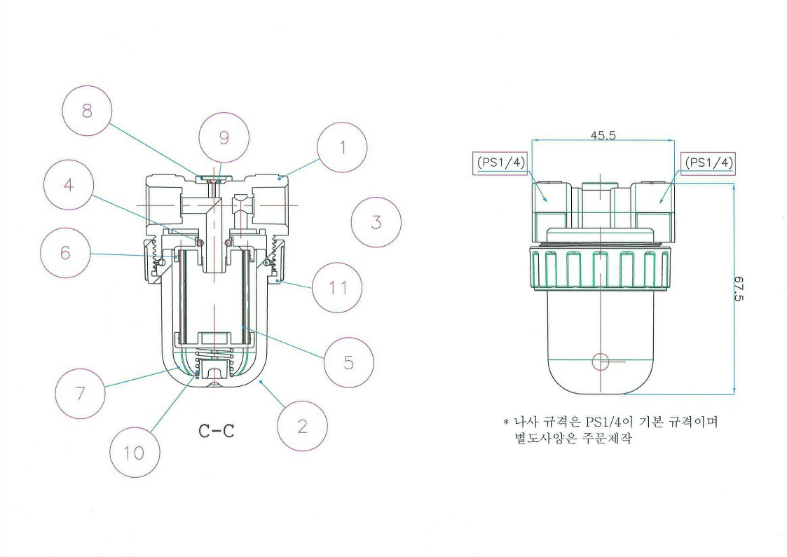 제품설명