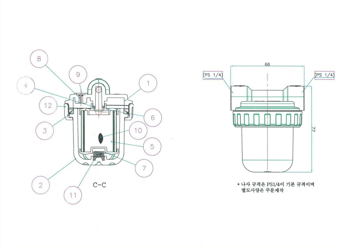 제품설명