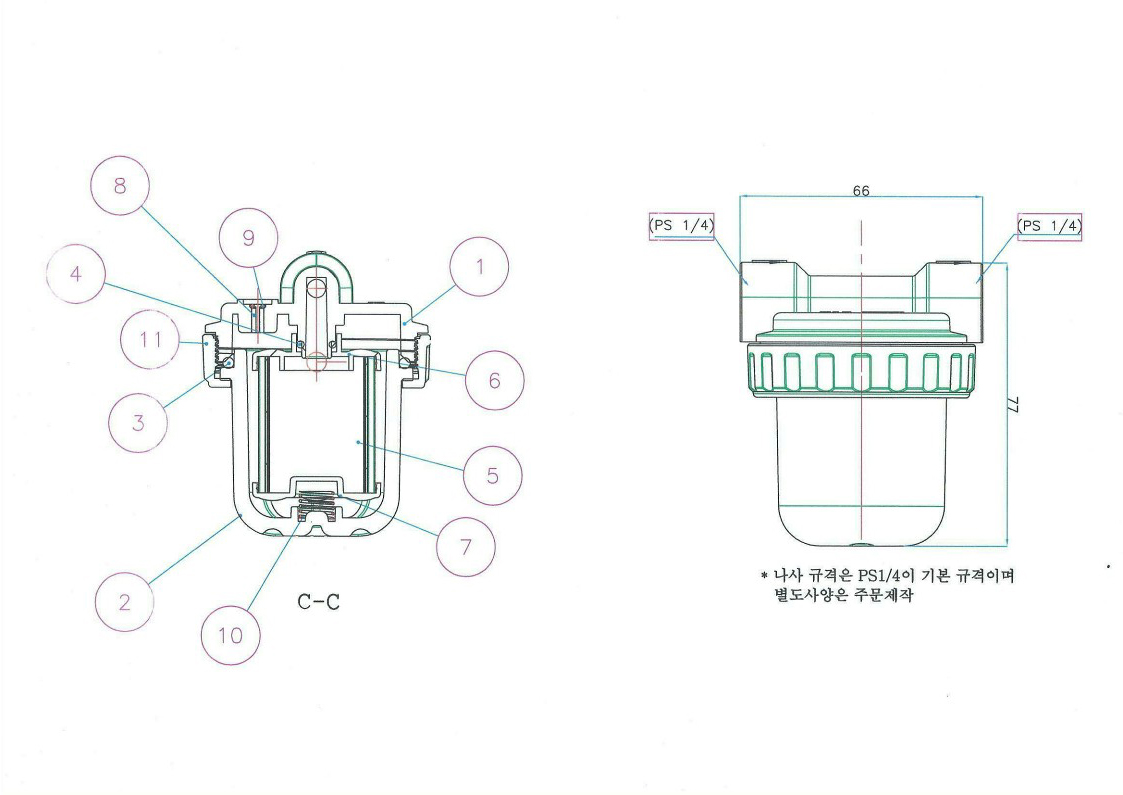 제품설명