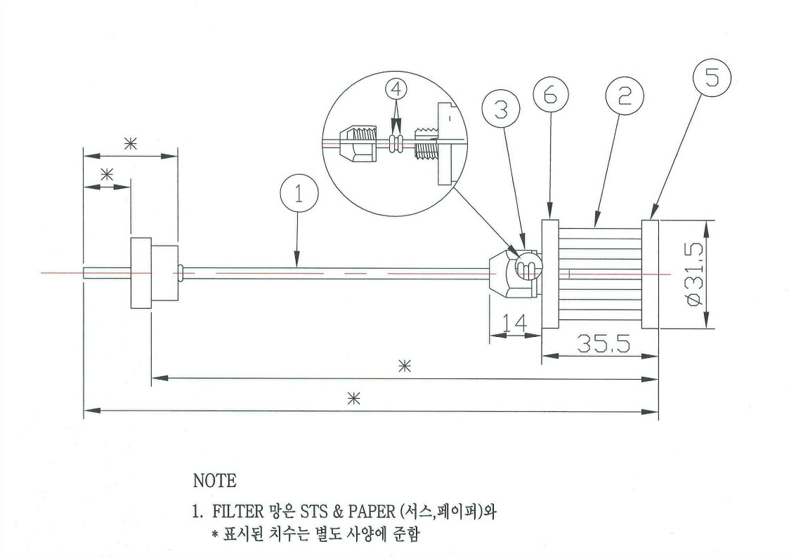 제품설명